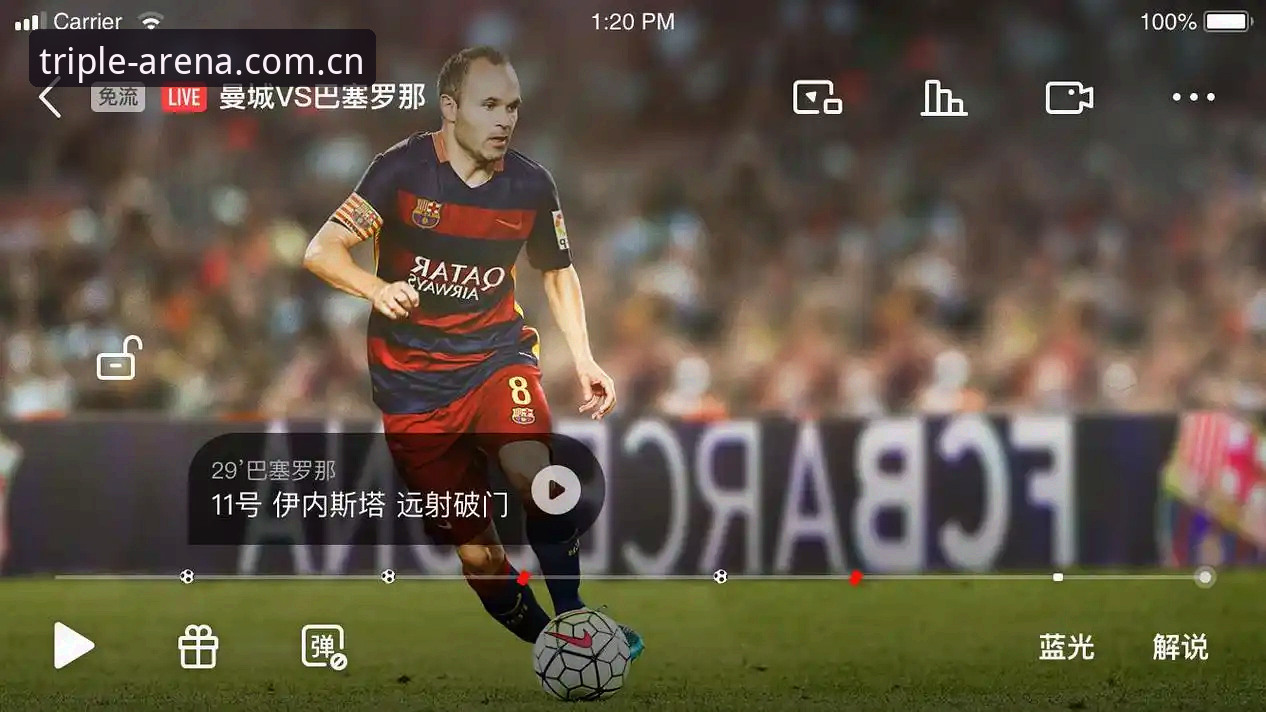 333体育平台下载对比评测：从版本更新到用户体验的全面分析